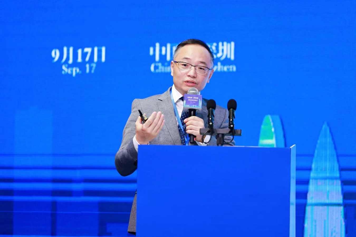 聚焦合规出海：ARC集团出席深圳企业品牌出海服务日